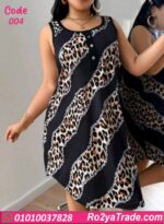 كاش مايوه بيتي صيفي