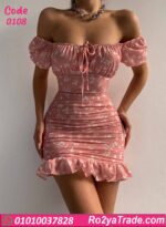 لانجري قصير حريمي