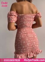 لانجري قصير حريمي