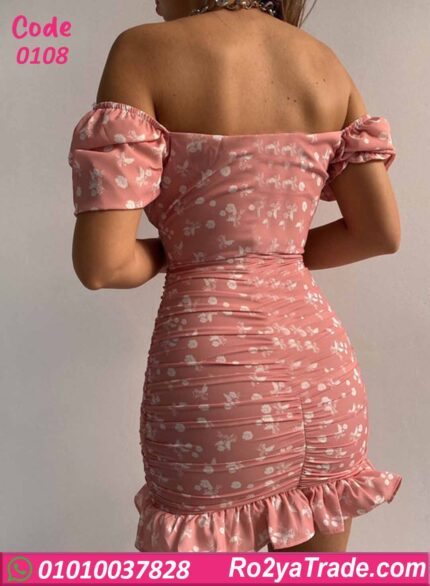 لانجري قصير حريمي