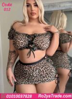 لانجري ميني جيب تايجر