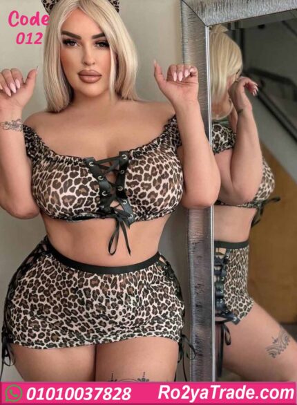 لانجري ميني جيب تايجر