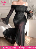 لانجري طويل