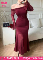 لانجري طويل