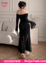 لانجري طويل