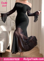 لانجري طويل