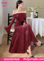 لانجري طويل