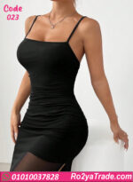 لانجري طويل حريمي