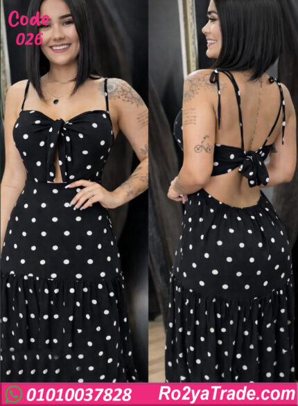 دريس صيفي طويل