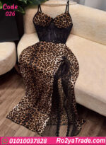 لانجري طويل حريمي