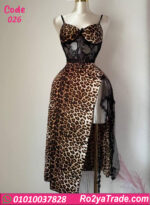 لانجري طويل حريمي