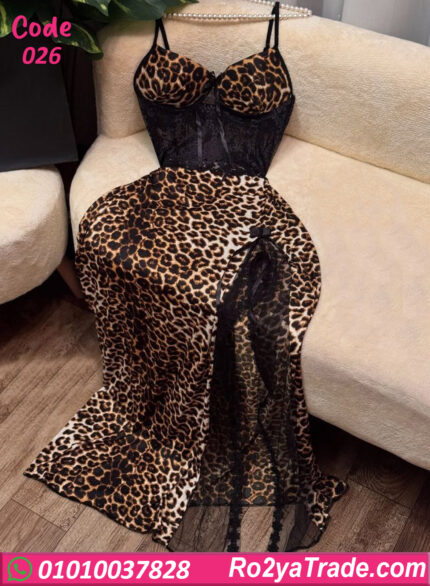 لانجري طويل حريمي