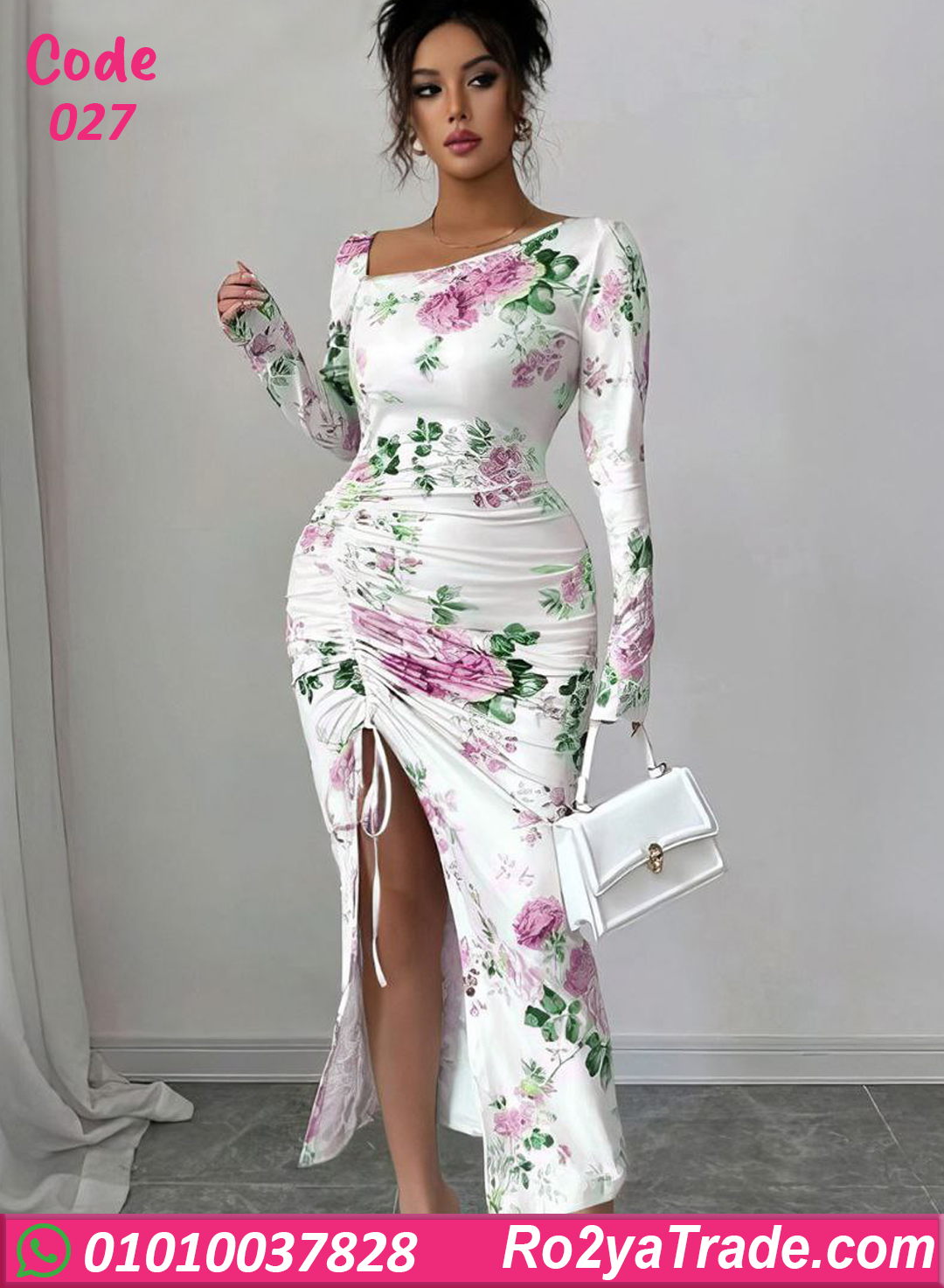 دريس صيفي طويل حريمي