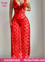 لانجري طويل حريمي