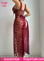 لانجري طويل حريمي