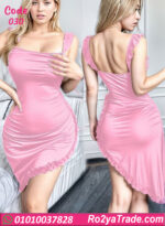 لانجري قصير حريمي