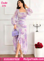 دريس صيفي طويل موف