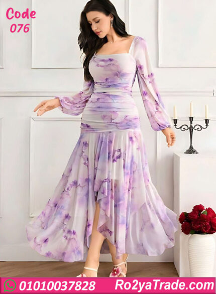 دريس صيفي طويل موف