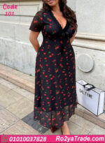 كاش مايوه بيتي صيفي