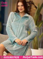 كاش مايوه بيتي شتوي