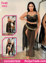 بدلة رقص حريمي