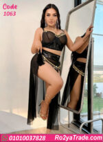 بدلة رقص حريمي