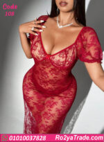 لانجري طويل دانتيل