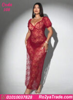 لانجري طويل دانتيل