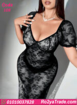 لانجري طويل دانتيل