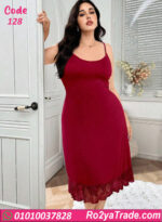 لانجري قصير بيج سايز