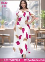 عباية بيتي حريمي صيفي