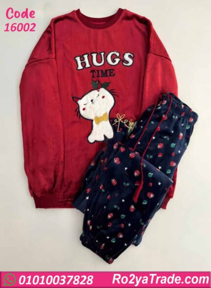 بيجامة شتوي حريمي