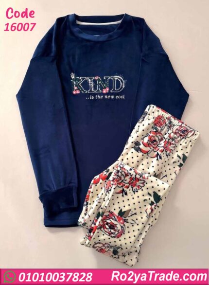 بيجامة شتوي حريمي