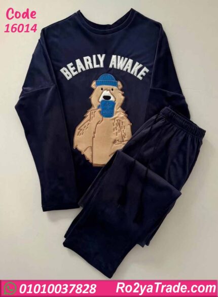 بيجامة شتوي حريمي