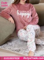 بيجامة شتوي حريمي