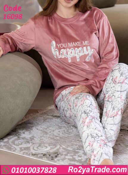 بيجامة شتوي حريمي