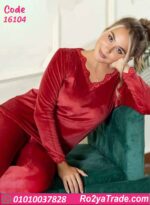 بيجامة شتوي حريمي قطيفة