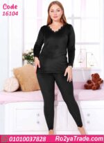 بيجامة شتوي حريمي قطيفة