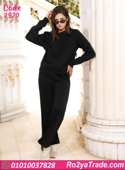 بيجامة شتوي حريمي