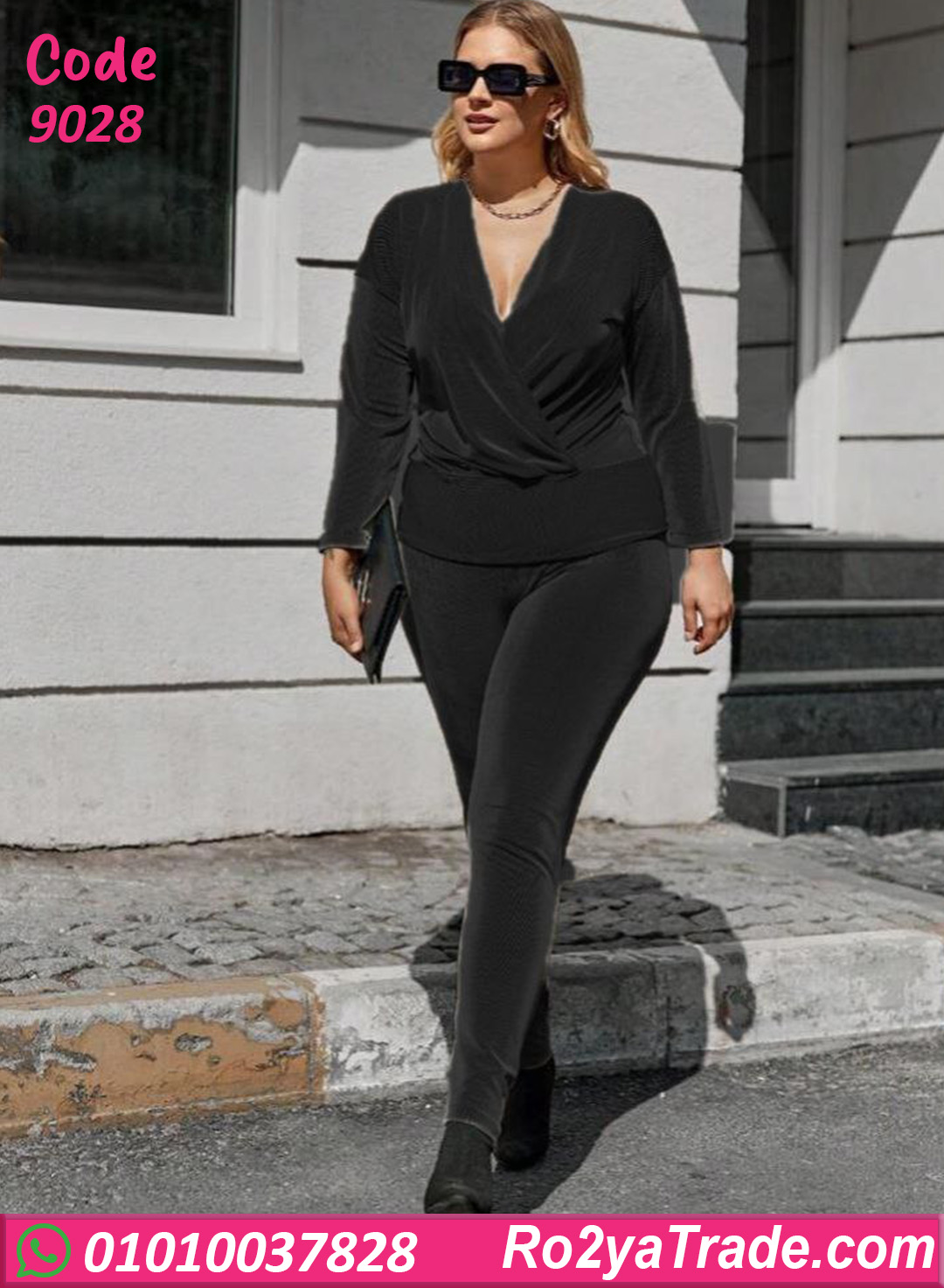 بيجامة حريمي شتوي