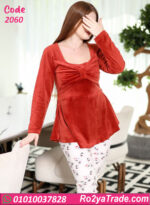 بيجامة حريمي شتوي