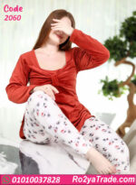 بيجامة حريمي شتوي