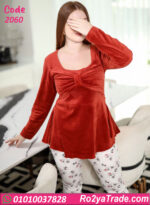 بيجامة حريمي شتوي