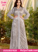 عباية بيتي شتوي حريمي بقبعة