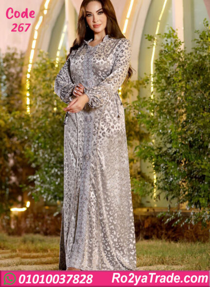 عباية بيتي شتوي حريمي بقبعة