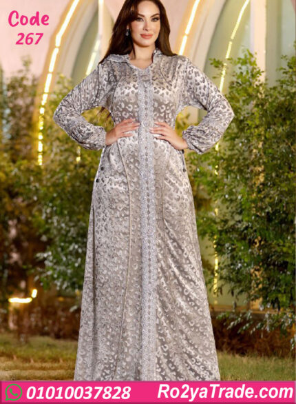 عباية بيتي شتوي حريمي بقبعة