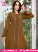 عباية شتوي حريمي