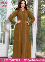 عباية شتوي حريمي