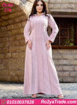 عباية شتوي حريمي