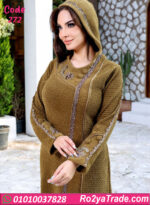 عباية بيتي حريمي شتوي